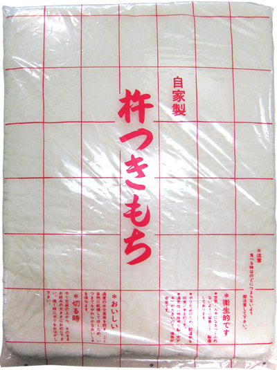 のし餅【お正月はつきたての美味しいお餅で！】